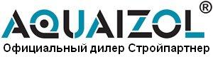 АКВАИЗОЛ АКВАИЗОЛ
